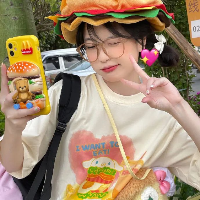 人莫知其子之恶